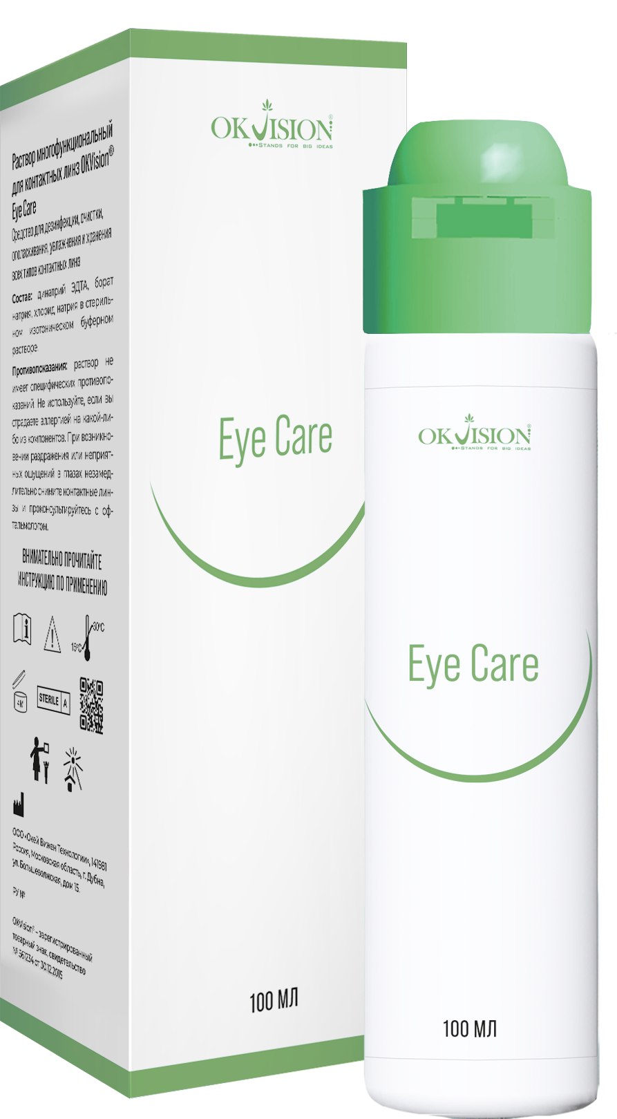 Eye Care 100ml